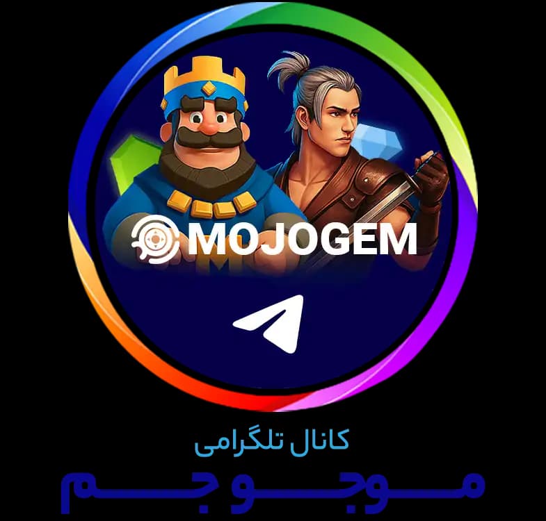 کانال تلگرامی موجوجم