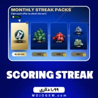 آفر 1.99 دلاری STREAK اف سی موبایل (FC Mobile)