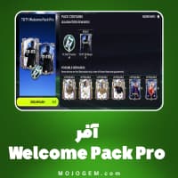 آفر Welcome Pack Pro اف سی موبایل (FC Mobile)