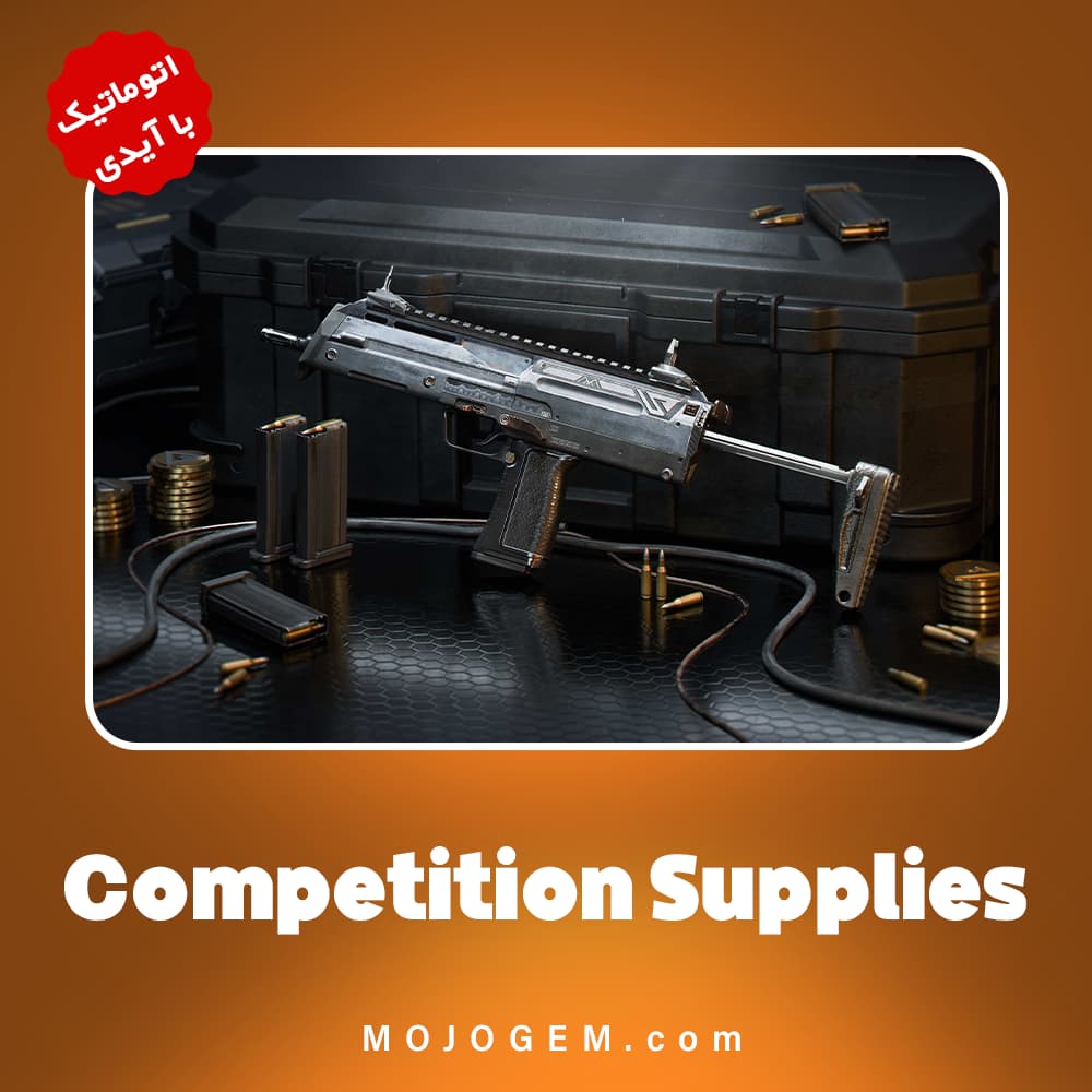 آفر Competition Supplies (با آیدی) دلتا فورس (Delta Force)