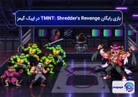 بازی رایگان TMNT!! Shredder's Revenge در اپیک گیمزبازی رایگان TMNT!! Shredder's Revenge در اپیک گیمز
