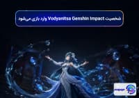شخصیت Vodyanitsa Genshin Impact وارد بازی می_شود