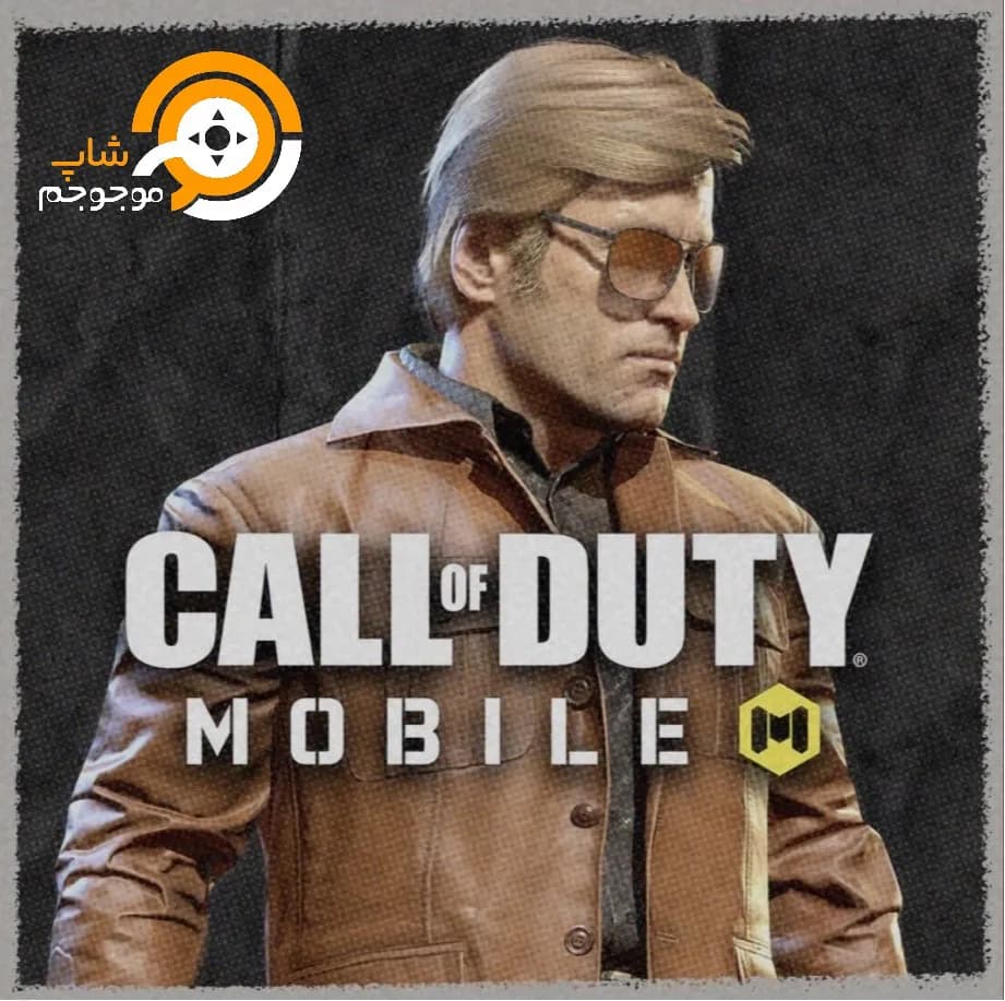 خرید کاراکتر راسل ادلر