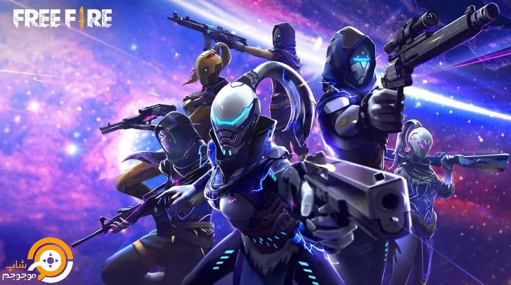 ماموریت ماهانه فری فایر