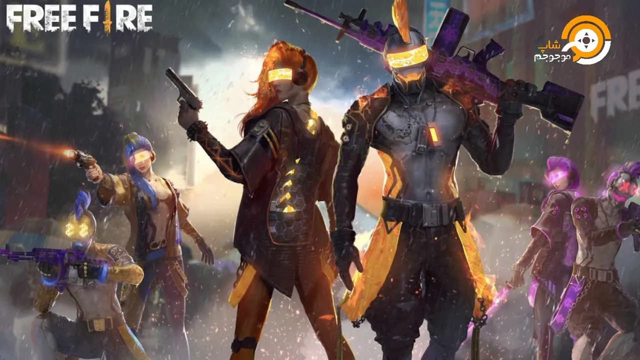 دانلود بازی فری فایر با پول و الماس بی نهایت