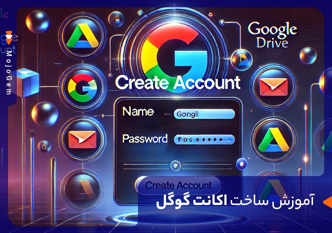 آموزش ساخت اکانت گوگل