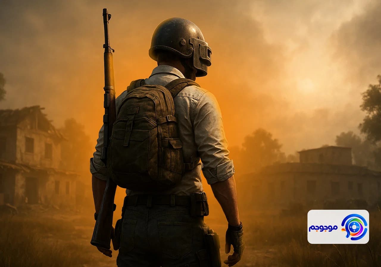 کلاسیک مود در نسخه 3.9 پابجی موبایل