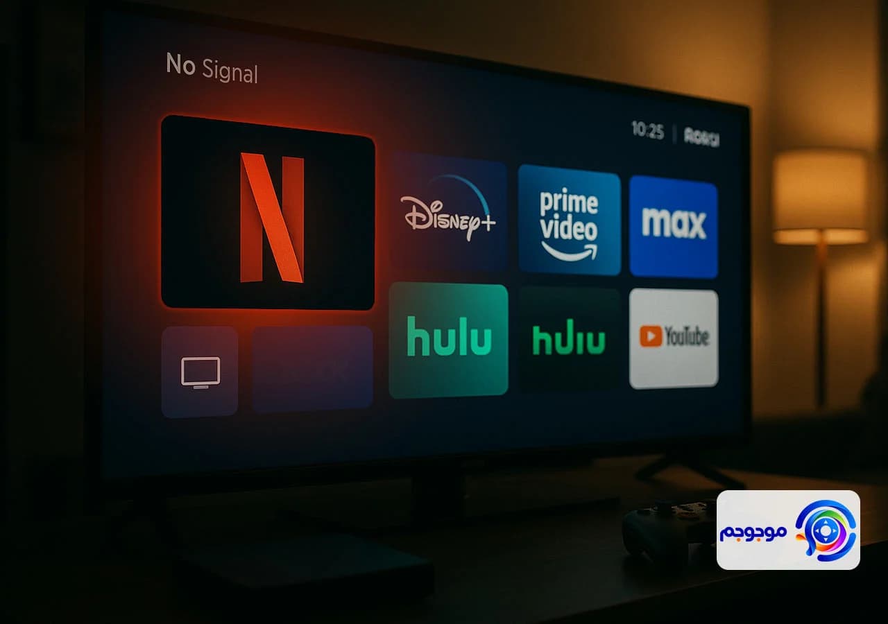 حذف گسترده بازی‌های نتفلیکس در تابستان 2025