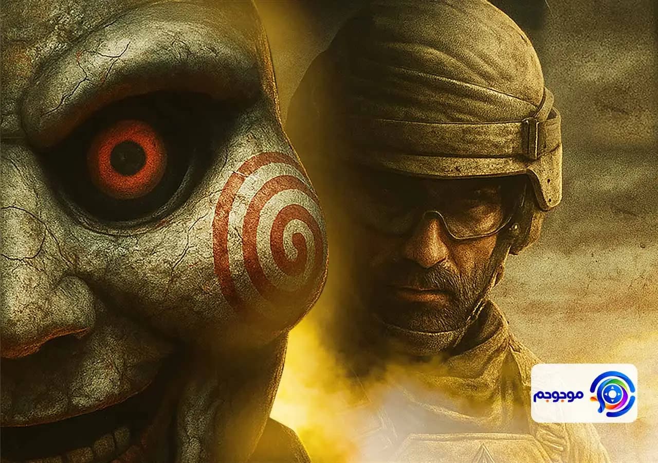 از همکاری دلتافورس با Saw رونمایی شد!