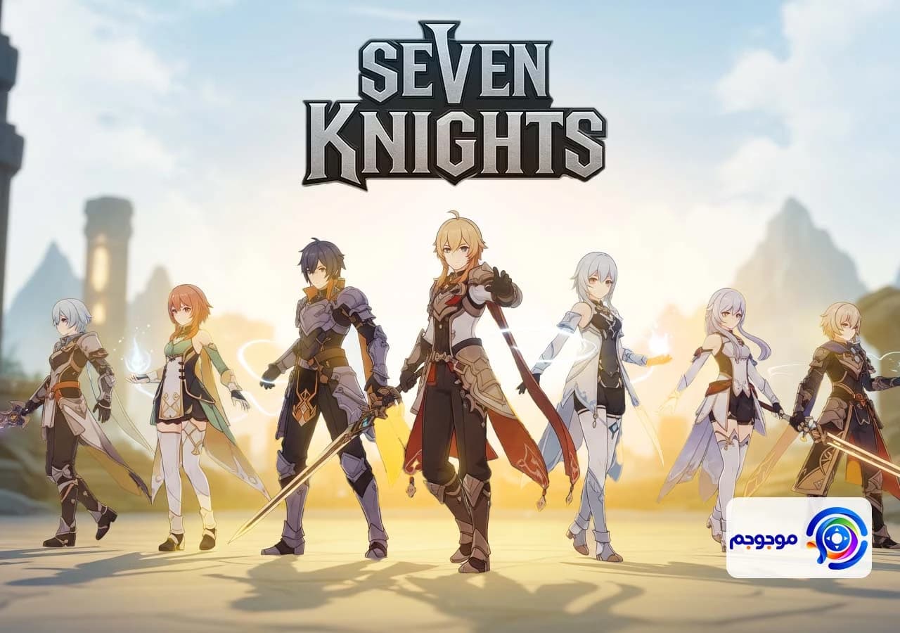 معرفی بازی Seven Knights موبایل