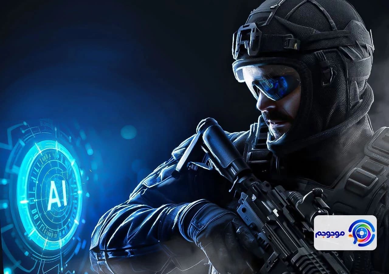 هوش مصنوعی در کالاف دیوتی موبایل