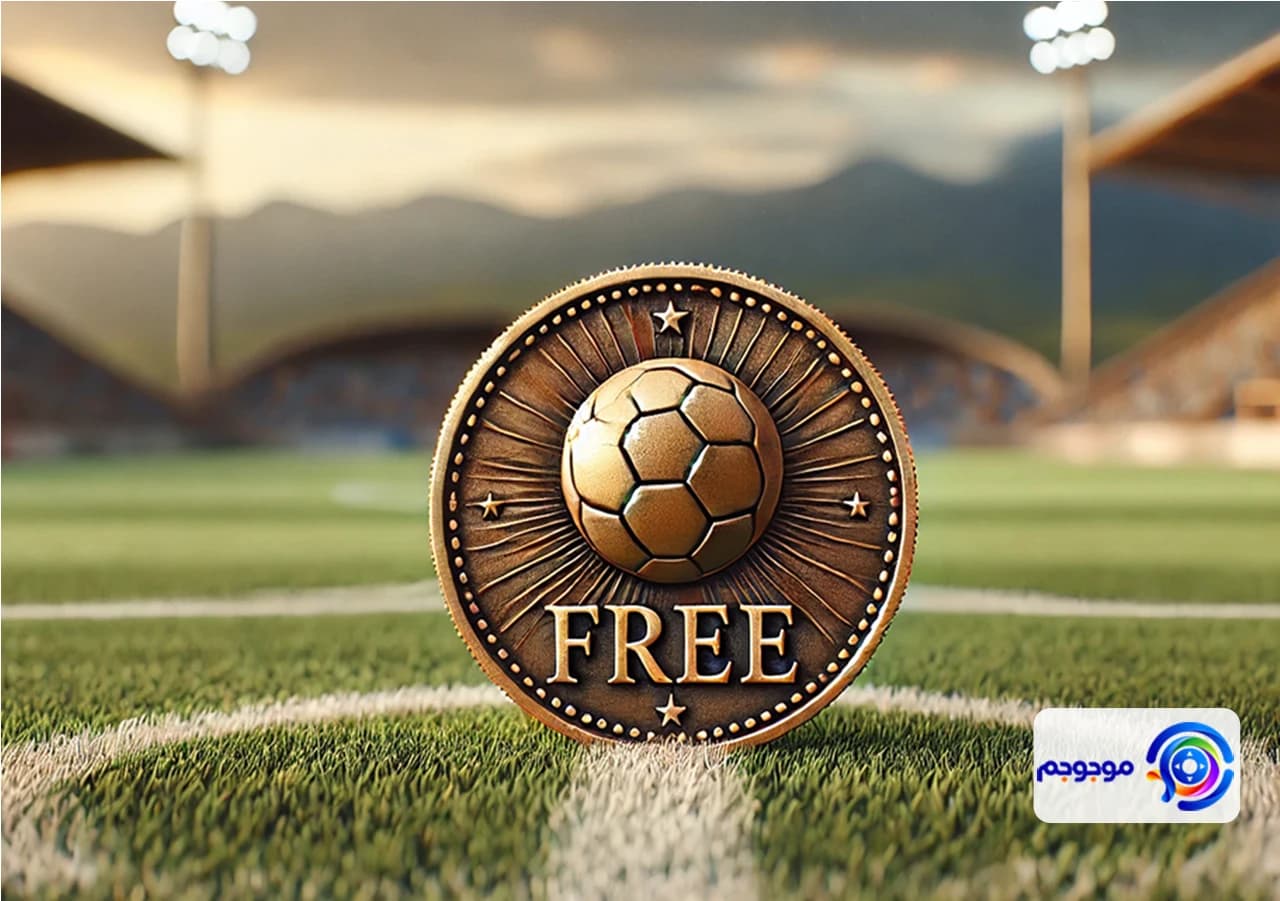 آموزش گرفتن کوین رایگان در eFootball