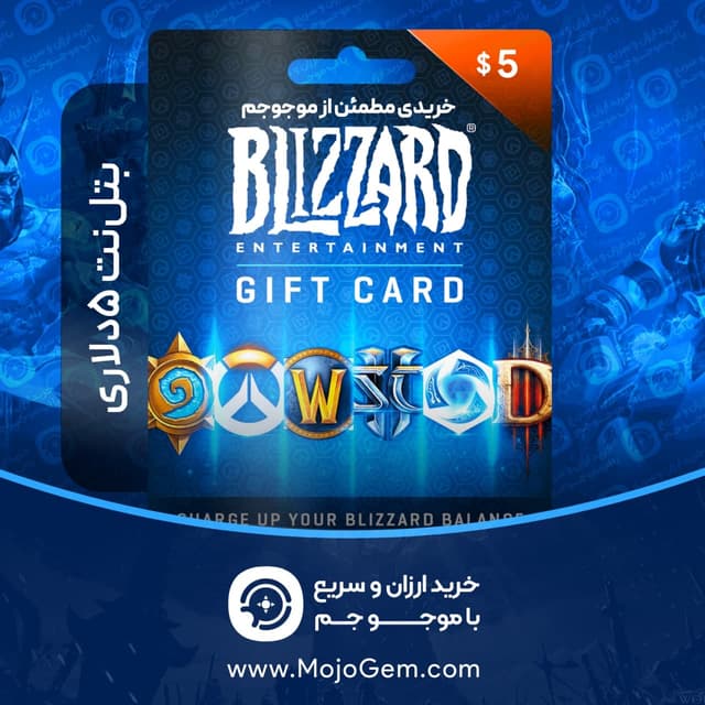بتل نت گیفت کارت 5 دلاری (ریجن امریکا)