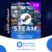 گیفت کارت 15 دلاری استیم والت (ریجن آمریکا)