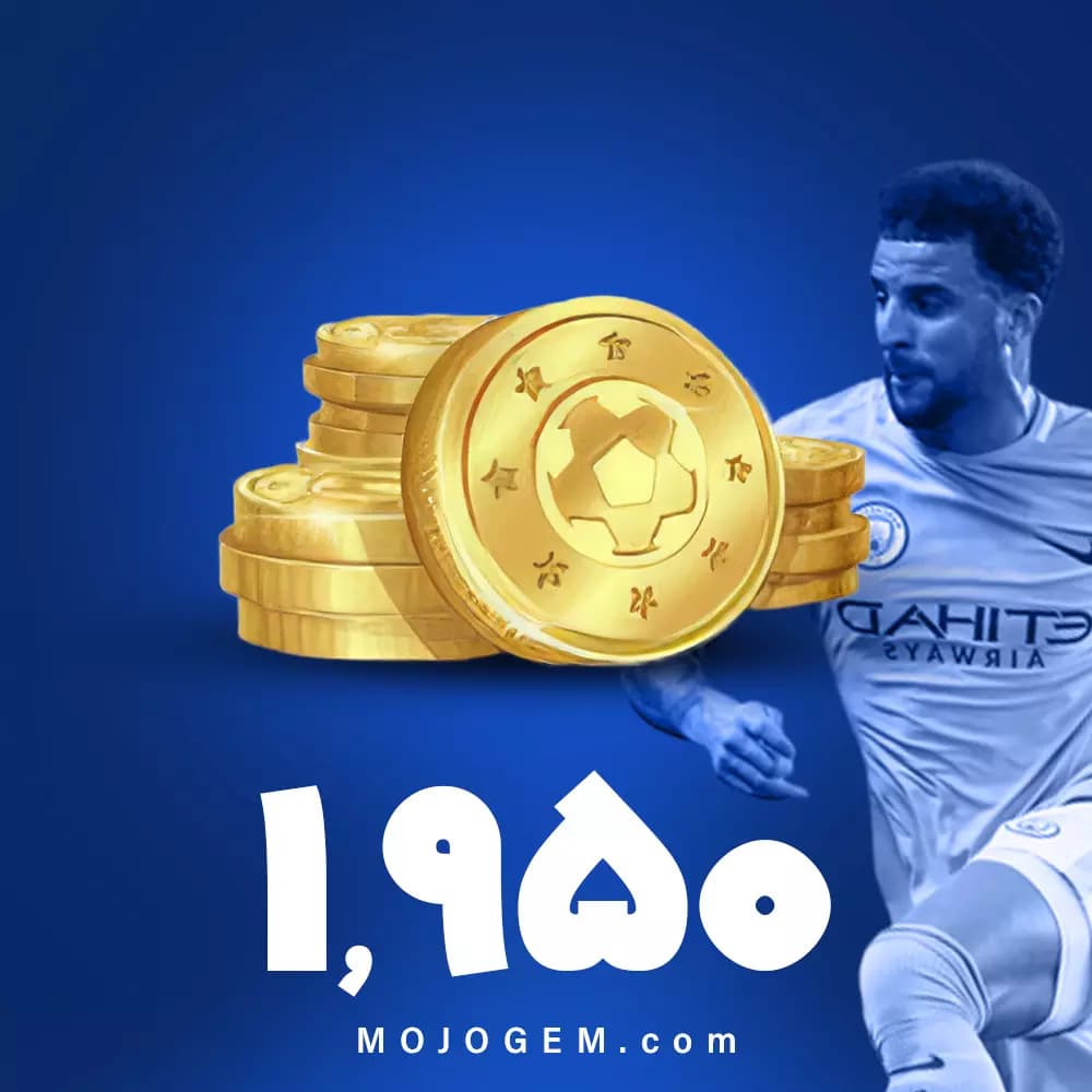 1950 سکه دریم لیگ ساکر 2024