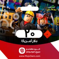 گیفت کارت 20 روباکس روبلاکس (Roblox)