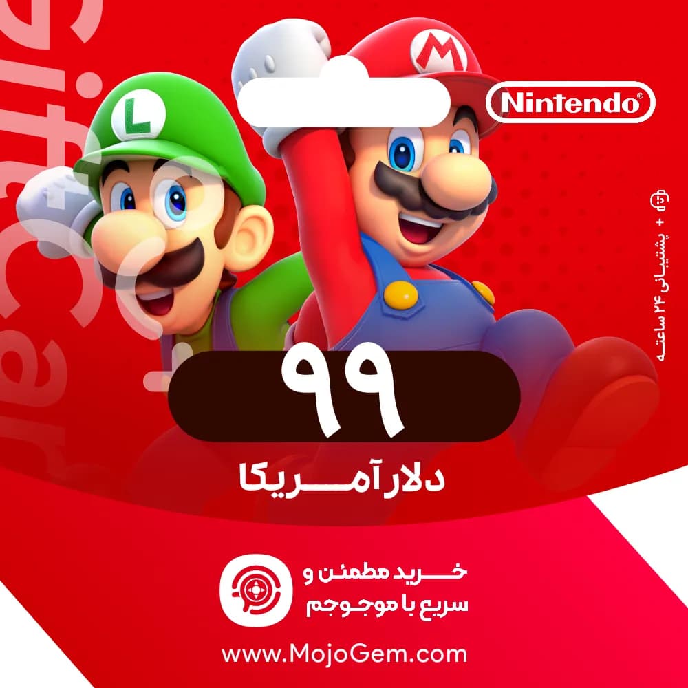 گیفت کارت 99 دلاری نینتندو