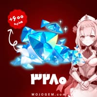 3880 جم گنشین ایمپکت (Genshin Impact)