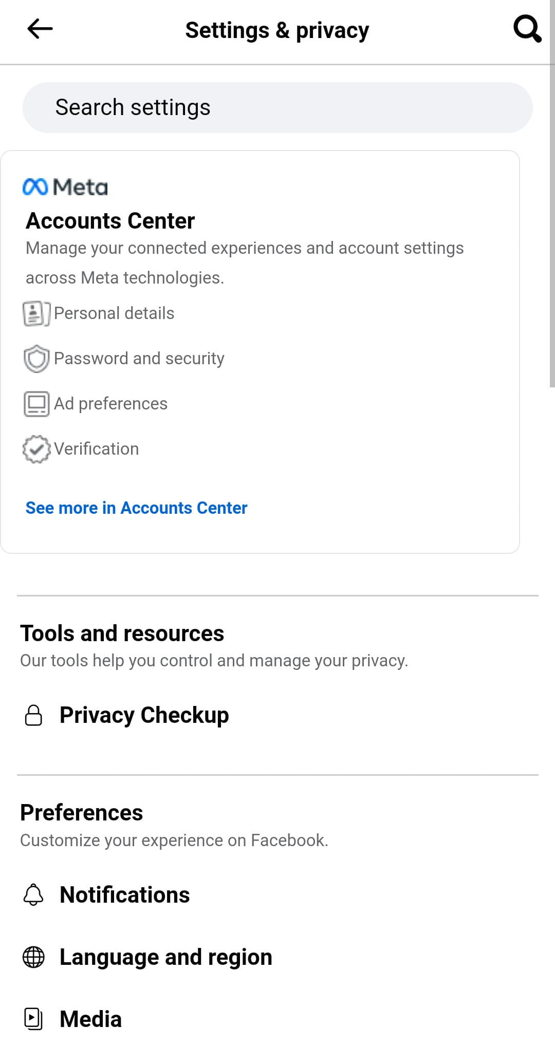 آموزش حذف تایید دو مرحله ای فیسبوک