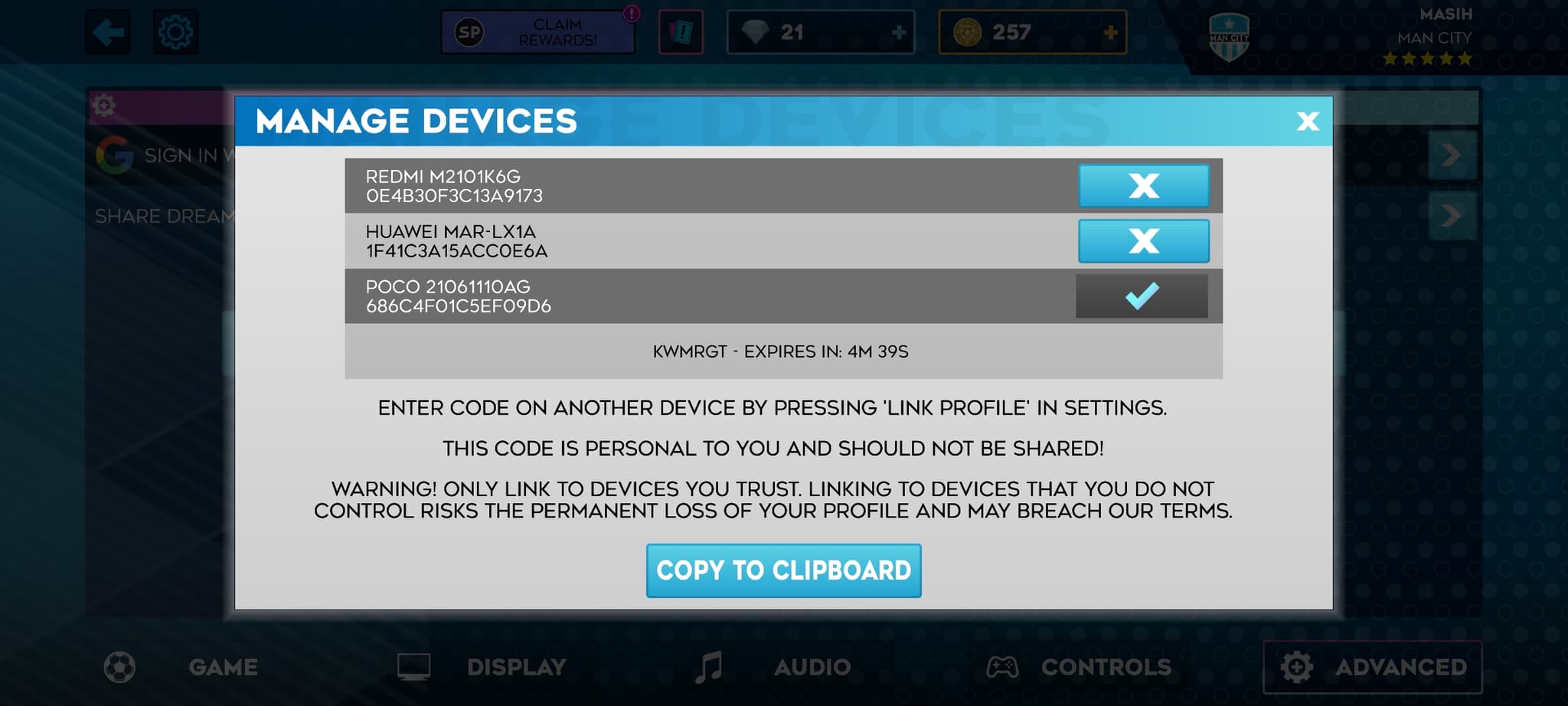آموزش دریافت کد جنریت در بازی دریم لیگ ساکر