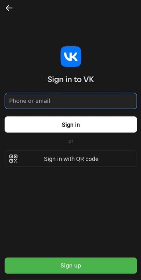 ورود به برنامه