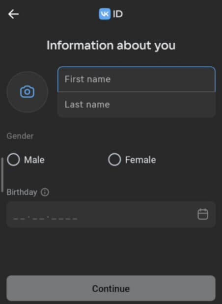 ورود اطلاعات شخصی
