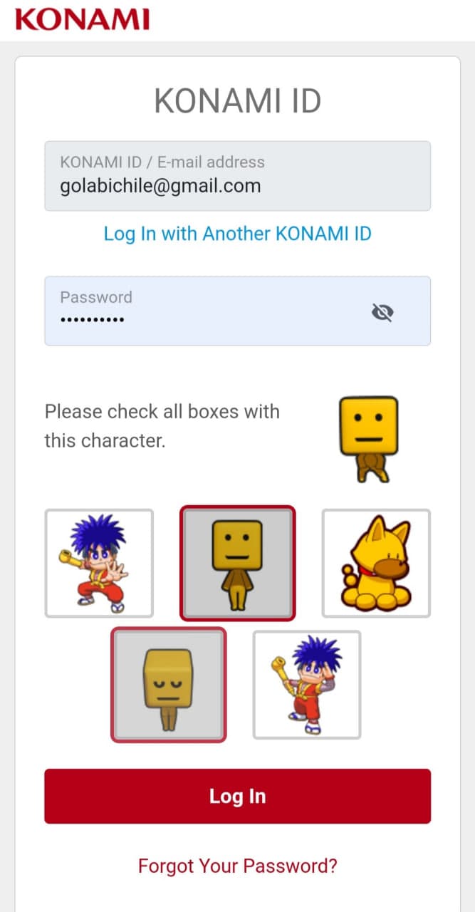 رمز فعلی و کاراکتر مشخص شده را وارد کنید