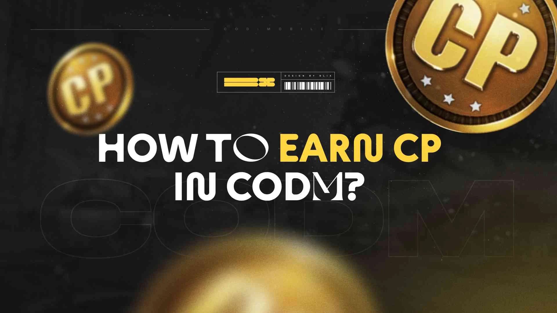 انتقال سی پی