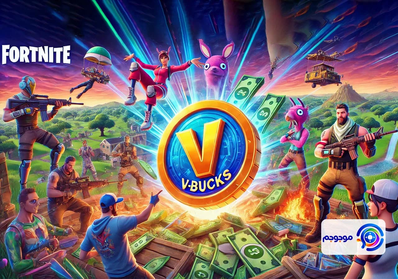 وی باکس فورتنایت | همه آنچه باید بدانید