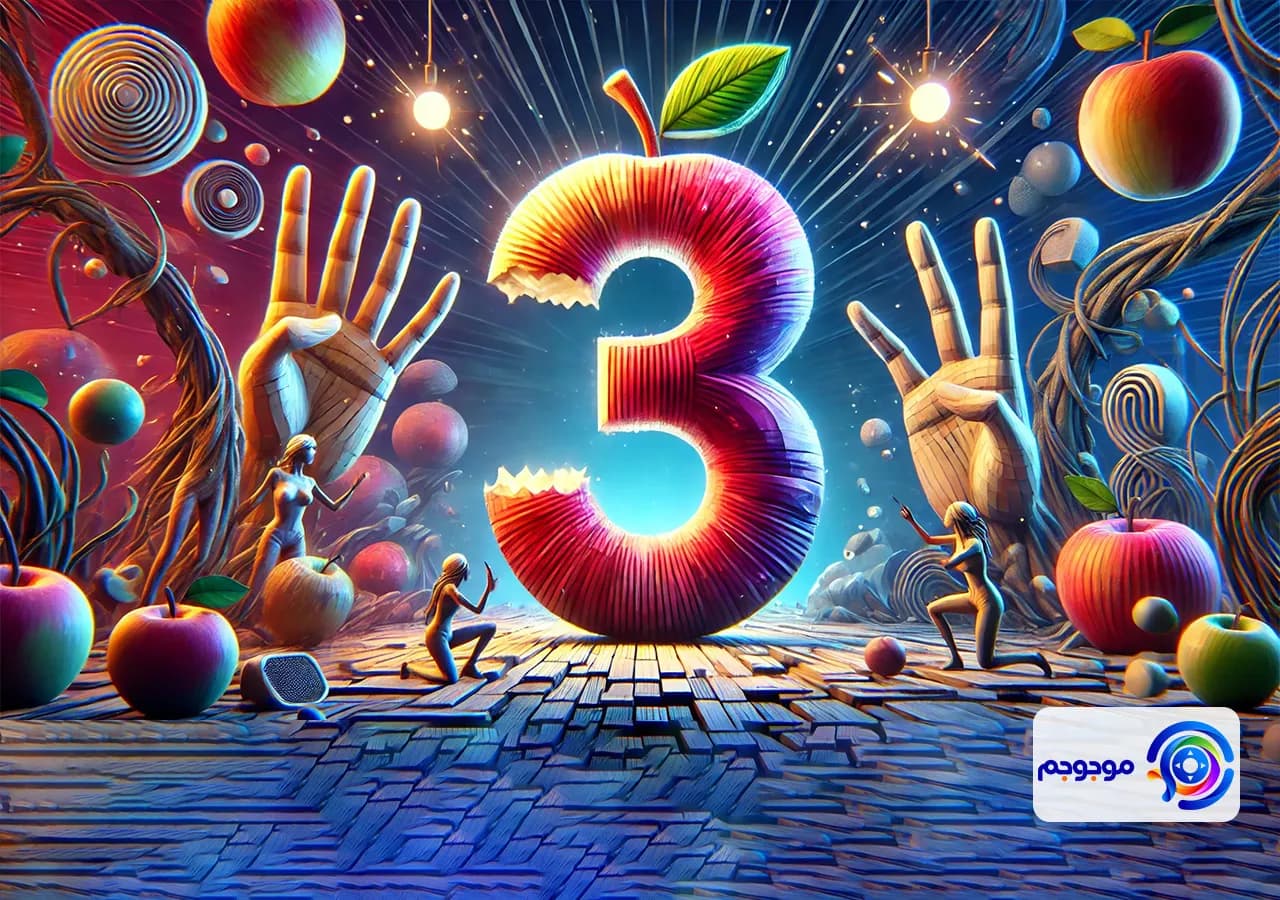 3 روایت عمیق و جذاب از سیب گاز خورده ی اپل