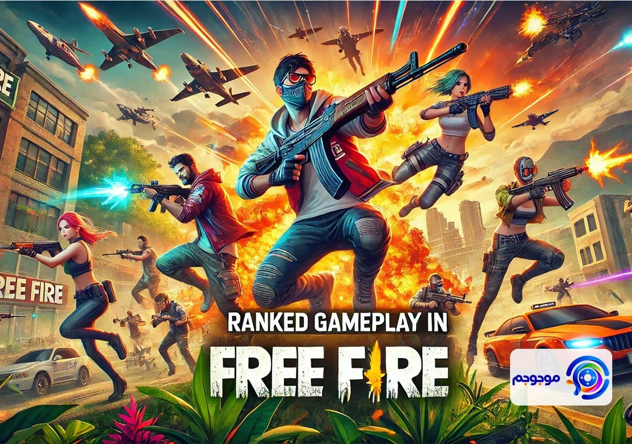 همه چیز درباره رنک در بازی فری فایر