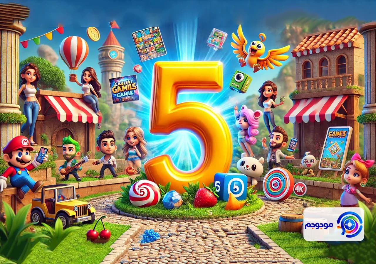 معرفی 5 بازی موبایل در سبک کژوال Casual