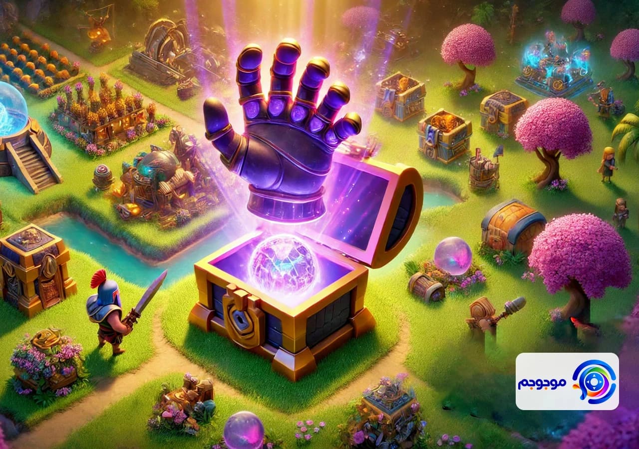 چطور میتوان دستکش غولپیکر را در بازی کلش آف کلنز کسب کرد؟