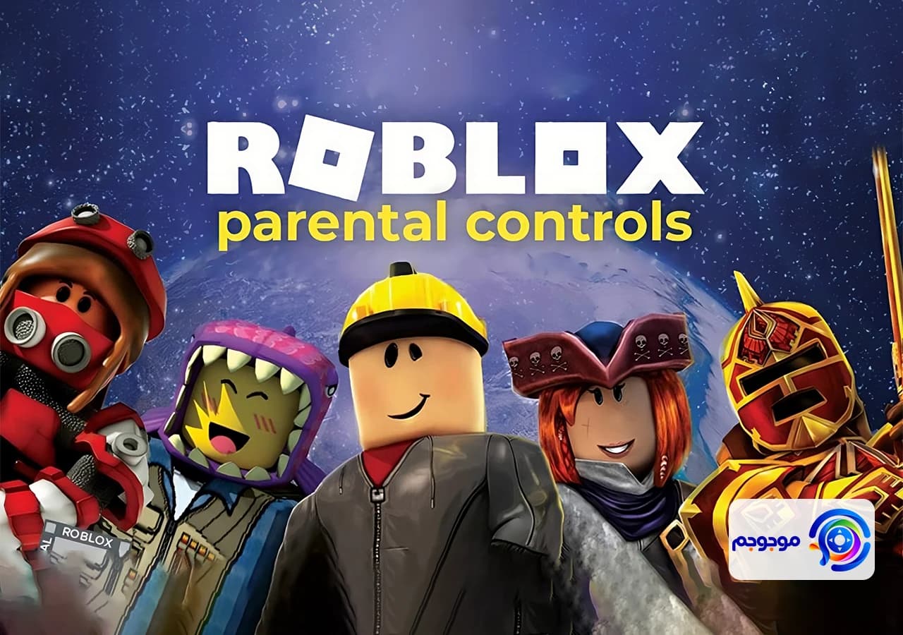 روبلاکس کنترل والدین را بهبود داد