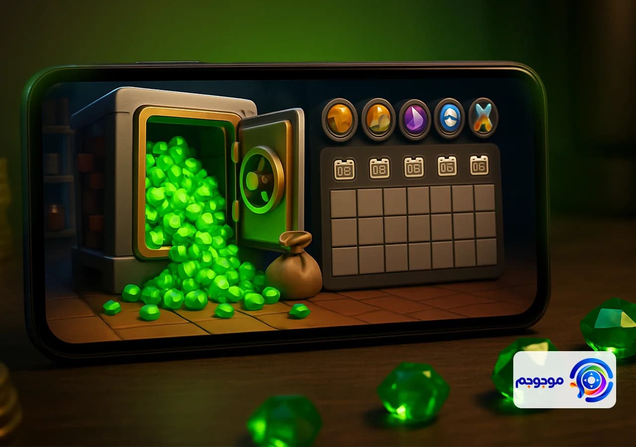 ترفندهای ذخیره جم برای ایونتهای آینده