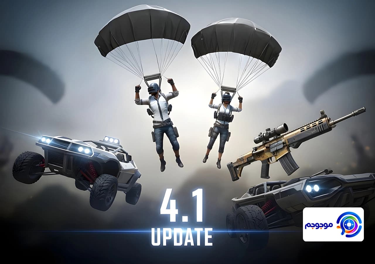 همه چیز درباره آپدیت پابجی موبایل 4.1: حالت زمستانی