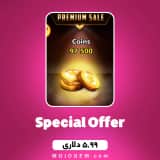 آفر 5.99 دلاری سکه ساکر استارز