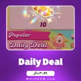 آفر Daily Deal کندی کراش (Candy Crush)
