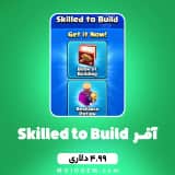 آفر Skilled to Build کلش اف کلنز