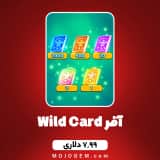 آفر 7.99 دلاری Wild Card کلش رویال