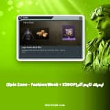 لیمیتد تایم آفر (Epic Zane – Fashion Week + 320CP) کالاف دیوتی موبایل