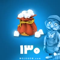 ۱۳۰ جم (الماس) هی دی (Hay Day)