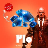 بسته 210 جم (الماس) با آیدی فری فایر (Free Fire)
