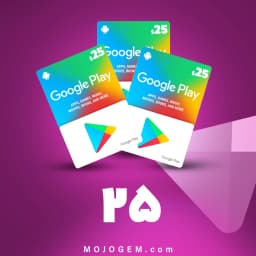 گیفت کارت 25 دلاری گوگل پلی (ریجن آمریکا)