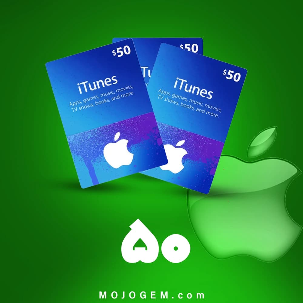 گیفت کارت 50 دلاری آیتونز (ریجن آمریکا)