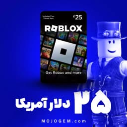 گیفت کارت 25 دلاری روباکس روبلاکس (Roblox)