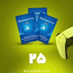 گیفت کارت 25 دلاری پلی استیشن (ریجن آمریکا)