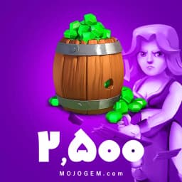 بسته 2500 تایی جم کلش رویال (Clash Royale)