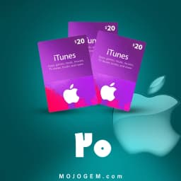 گیفت کارت 20 دلاری آیتونز (ریجن آمریکا)