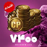 7400 سی پی کالاف دیوتی موبایل (CP) | زمان بر و اقتصادی